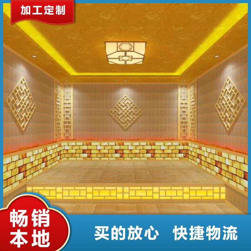 汗蒸房安装承建厂家汗蒸房水加热产品细节参数