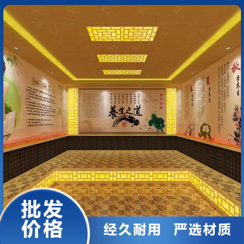 汗蒸房安装承建厂家-汗蒸房承建品质不将就