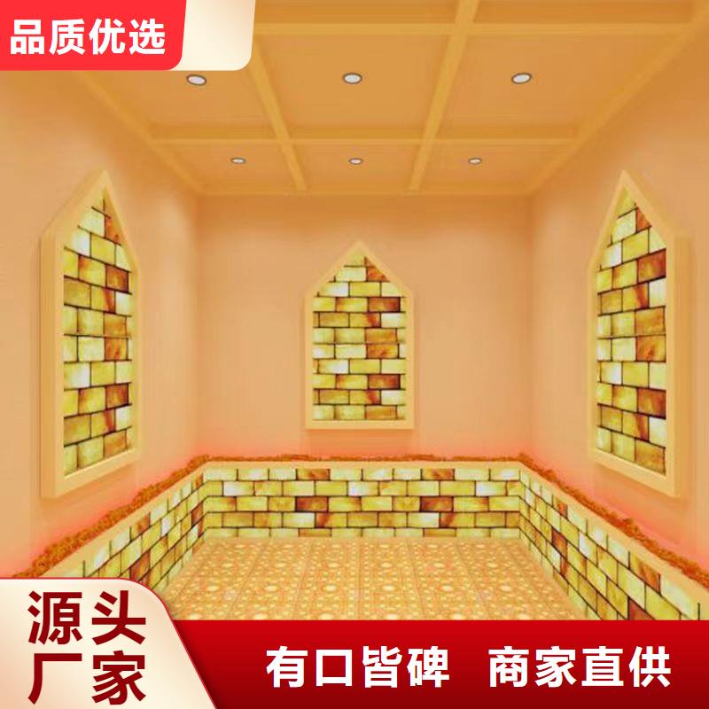 汗蒸房安装承建厂家汗蒸房施工我们更专业