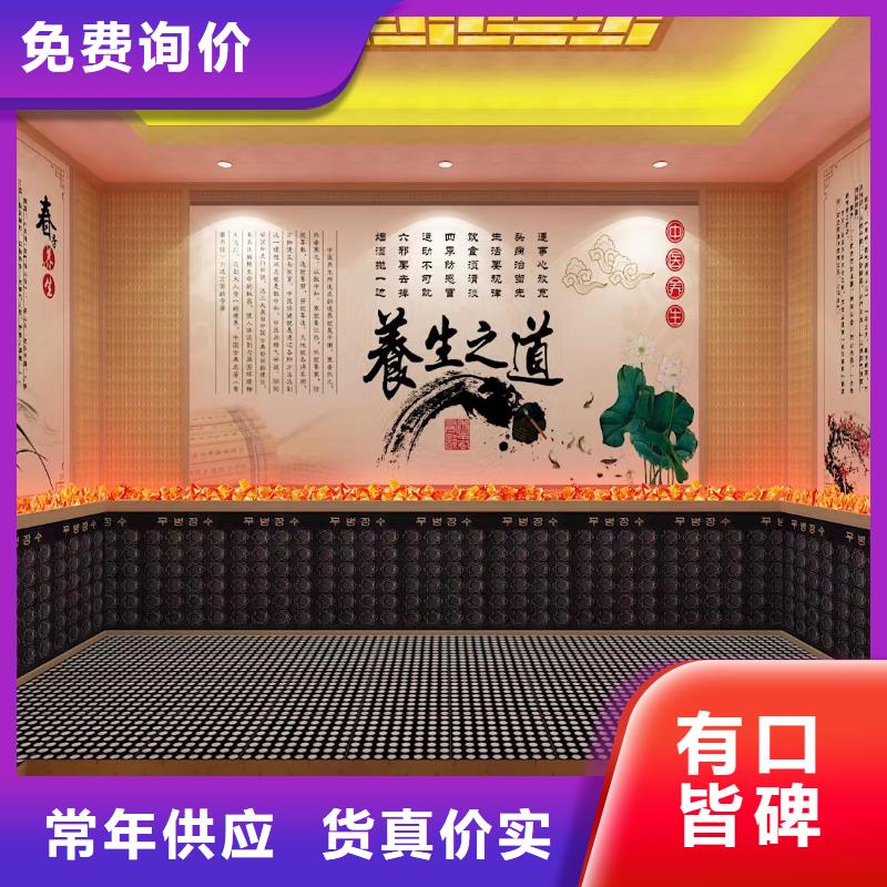 汗蒸房安装承建厂家,汗蒸房设计出厂严格质检