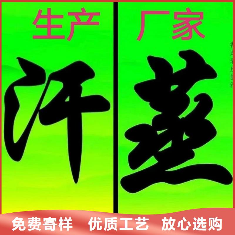 汗蒸房安装承建厂家汗蒸房水加热品质信得过
