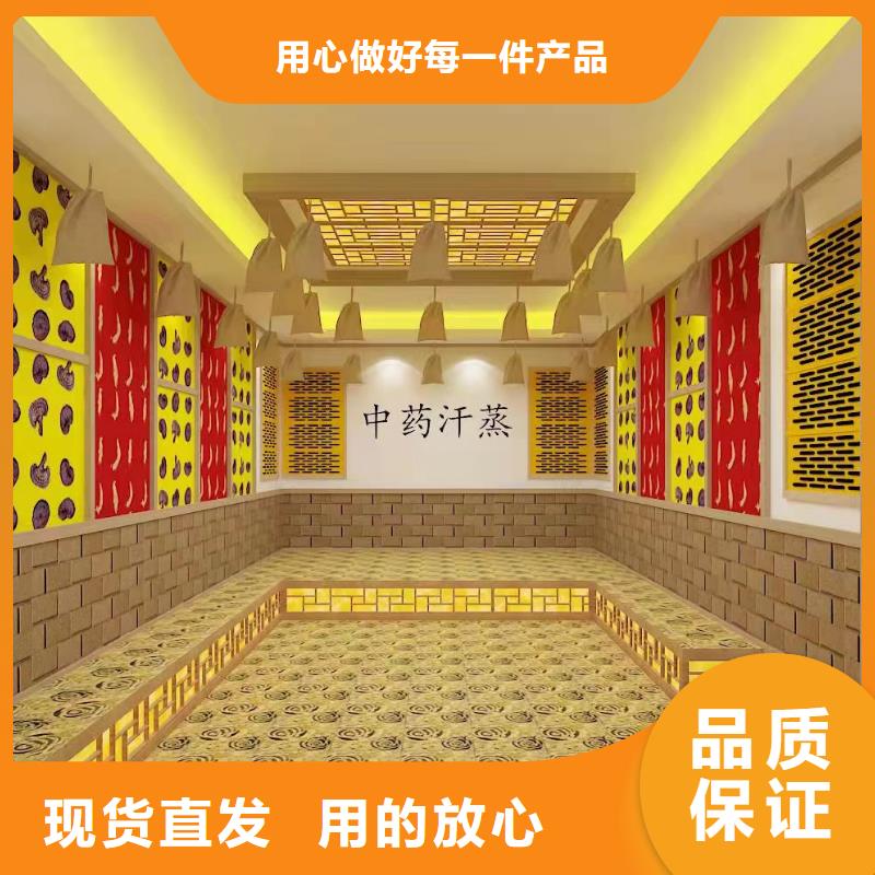【汗蒸房安装承建厂家-汗蒸房承建诚信商家服务热情】