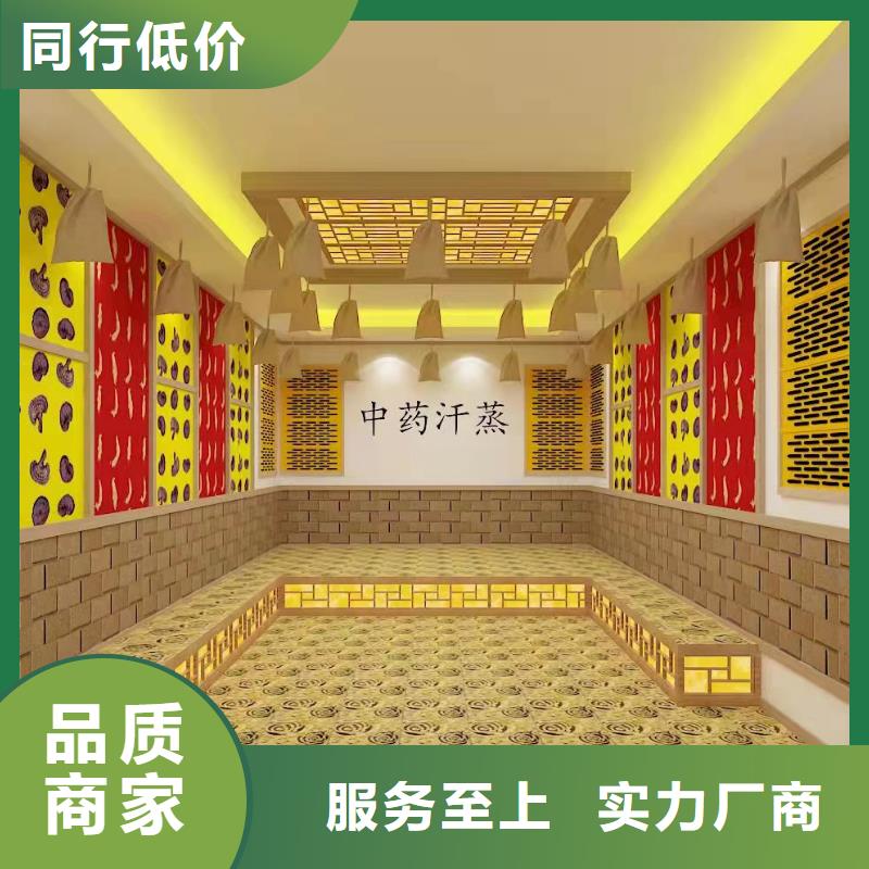 汗蒸房安装承建厂家,汗蒸房材质实在