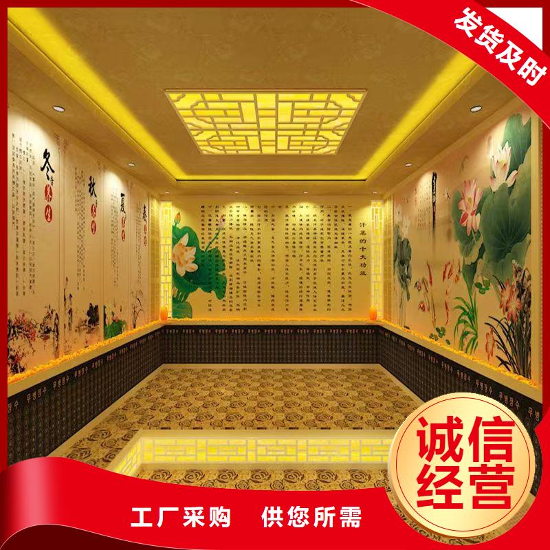 汗蒸房安装承建厂家汗蒸房承建好货直供