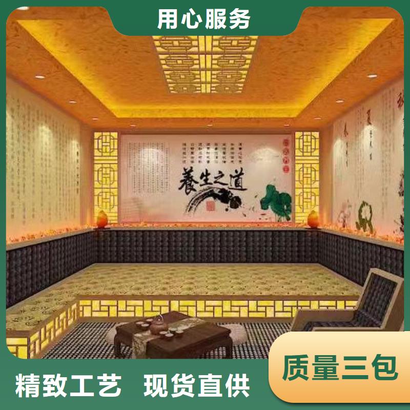 【汗蒸房安装承建厂家-汗蒸房承建多行业适用】