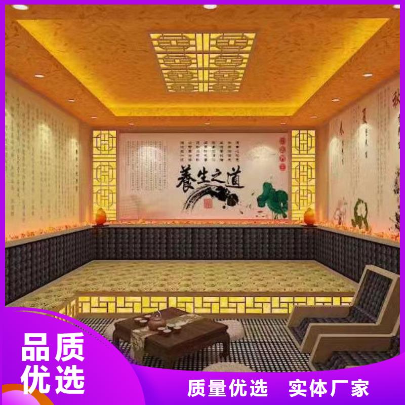 汗蒸房安装承建厂家,汗蒸房安装价格原料层层筛选