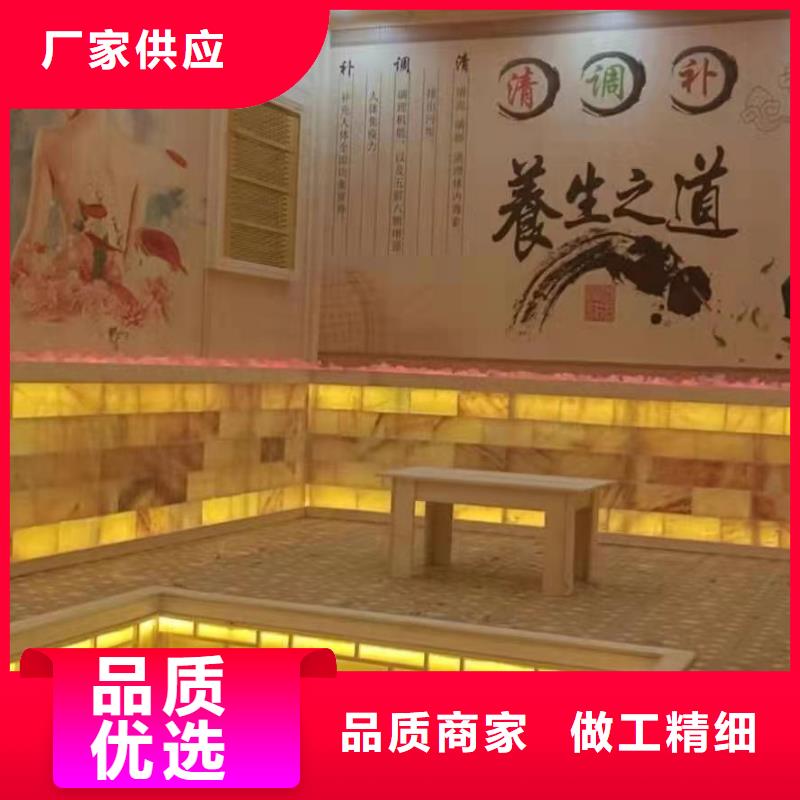 【汗蒸房安装承建厂家】-汗蒸房水加热经销商