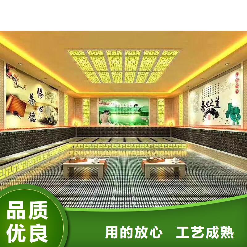 汗蒸房安装承建厂家汗蒸房水加热产品细节参数