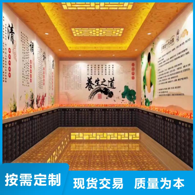 汗蒸房安装承建厂家,汗蒸房设计出厂严格质检