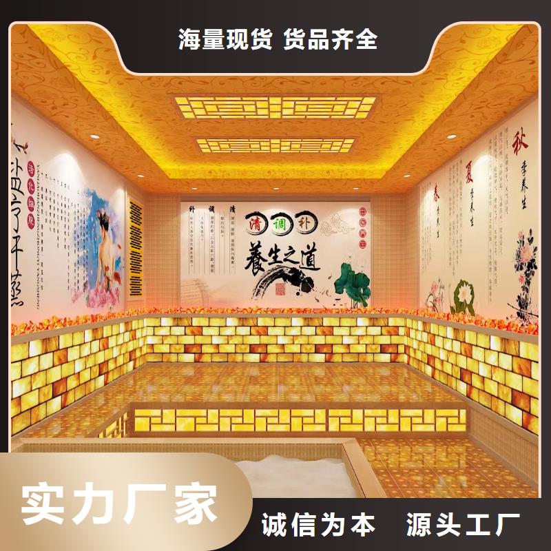【汗蒸房安装承建厂家,汗蒸房装修货真价实】