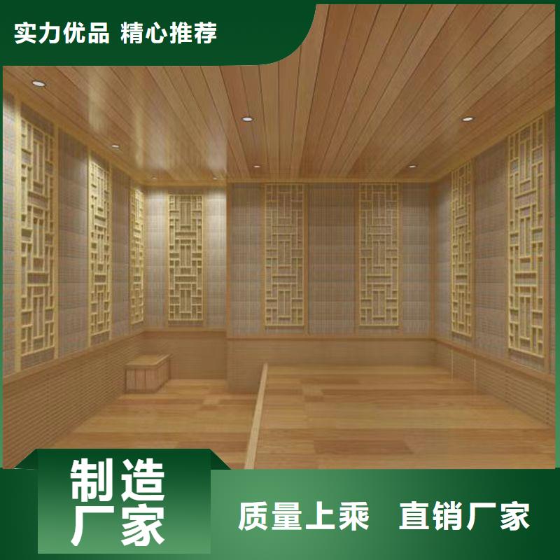 汗蒸房安装承建厂家-【汗蒸房厂家】敢与同行比服务
