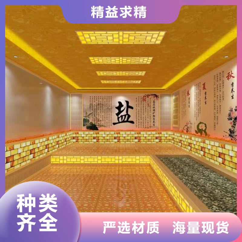 汗蒸房安装承建厂家【汗蒸房承建】多种款式可随心选择