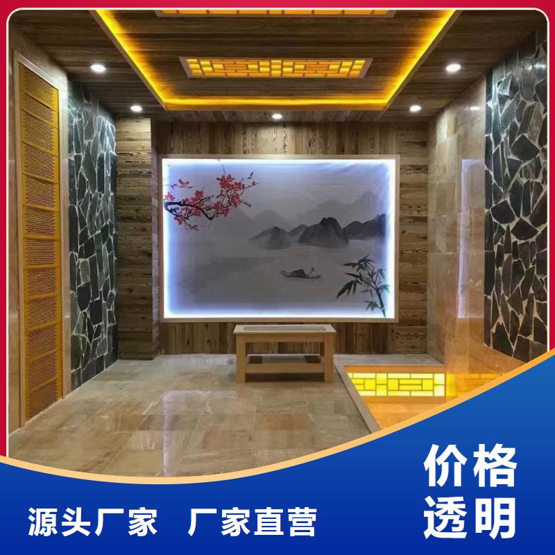 【汗蒸房安装承建厂家,汗蒸房装修货真价实】