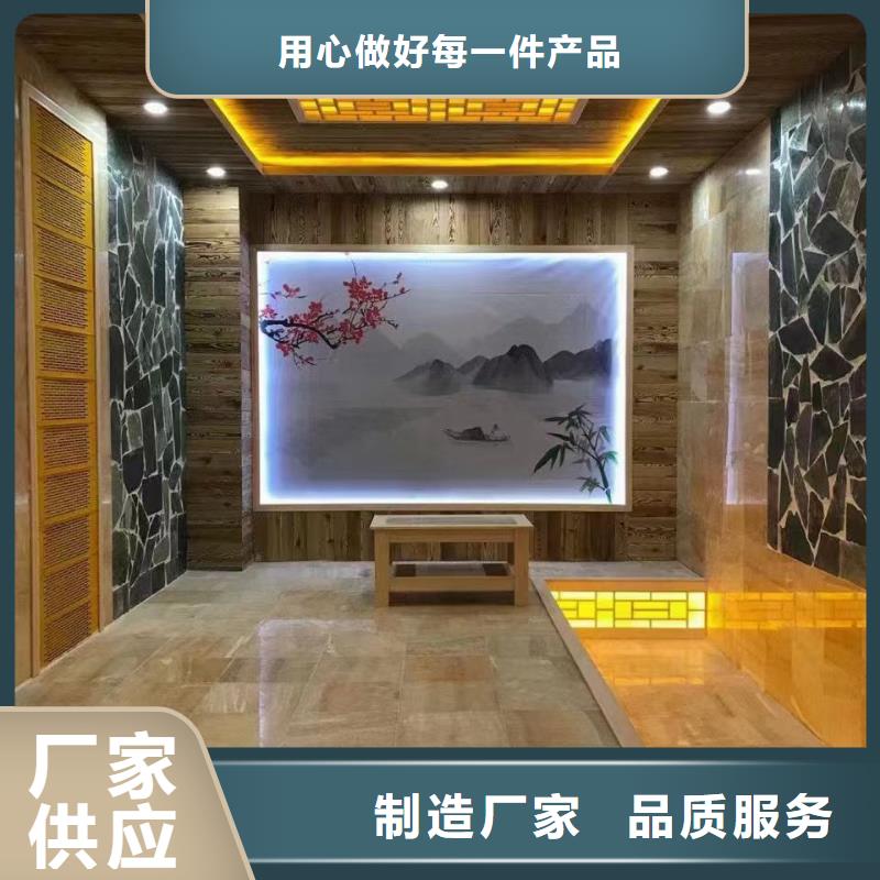 汗蒸房安装承建厂家,汗蒸房设计出厂严格质检