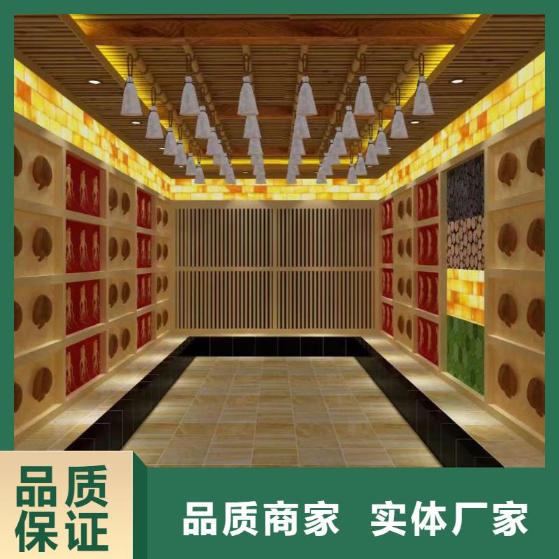 汗蒸房安装承建厂家汗蒸房装修源头厂家量大价优