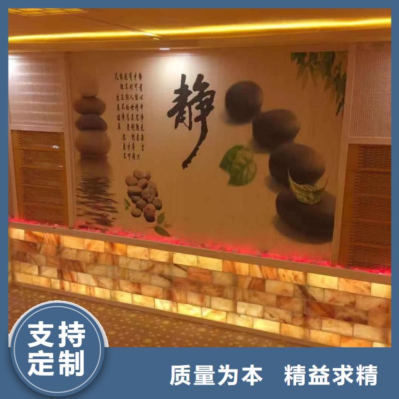 汗蒸房安装承建厂家汗蒸房装修重信誉厂家