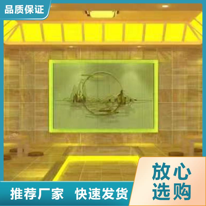 汗蒸房安装承建厂家汗蒸房一件也发货