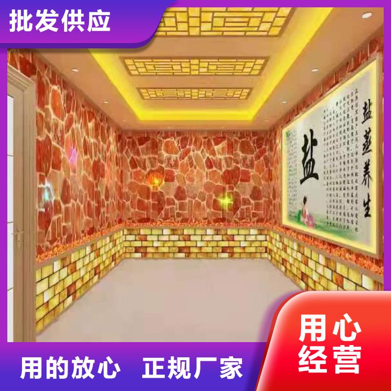 汗蒸房安装承建厂家汗蒸房水加热品质信得过