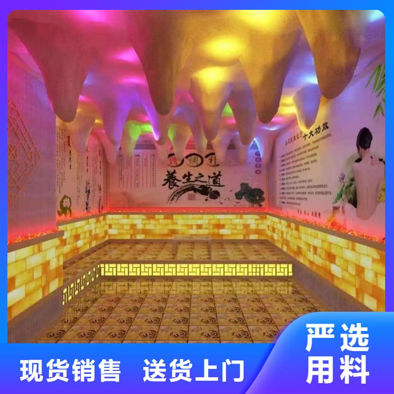 汗蒸房安装承建厂家,汗蒸房材质实在