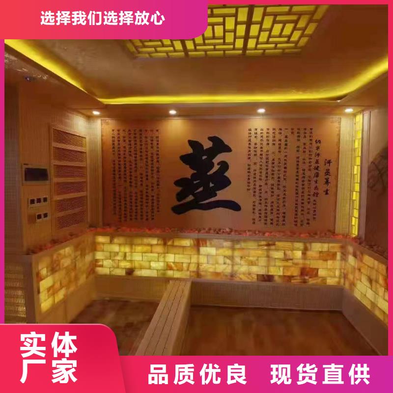 汗蒸房安装承建厂家汗蒸房承建快捷的物流配送