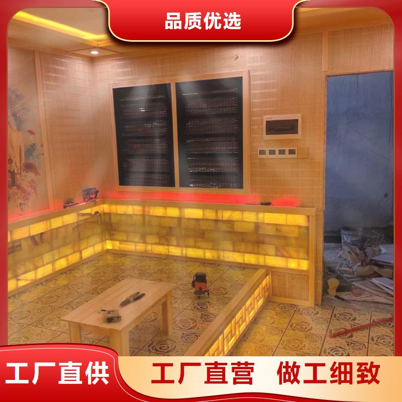 汗蒸房安装承建厂家汗蒸房承建长期供应