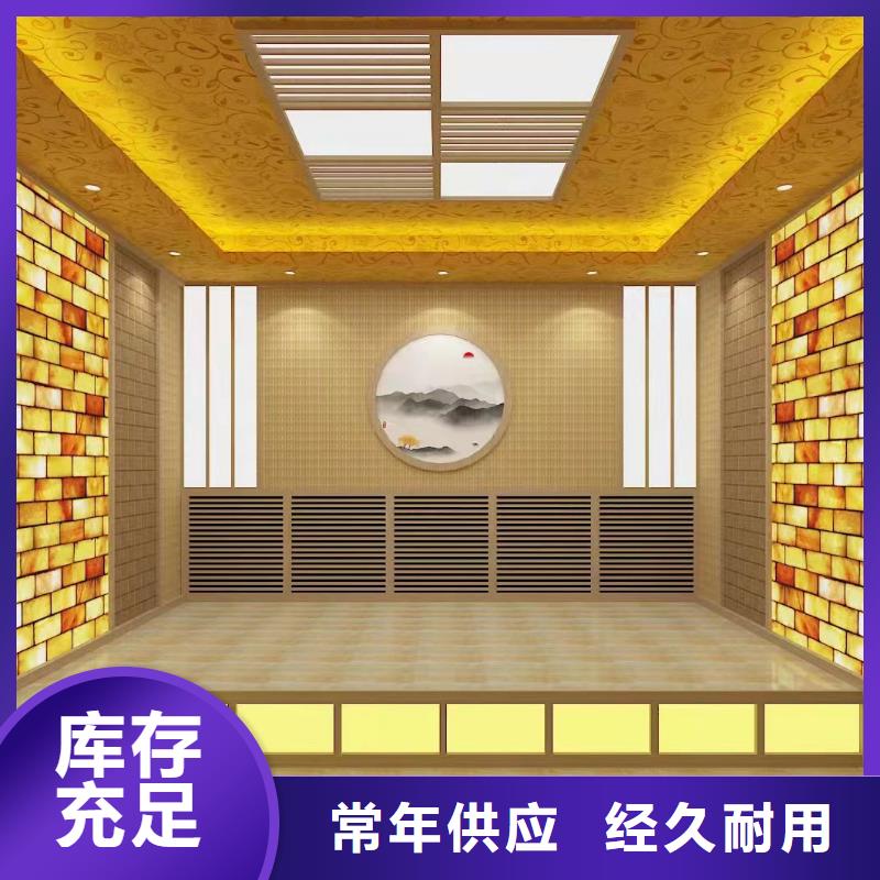 汗蒸房安装承建厂家-汗蒸房承建可定制