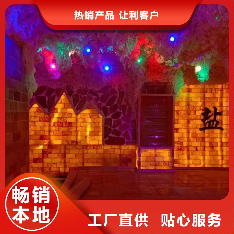 汗蒸房安装承建厂家汗蒸房装修价格透明