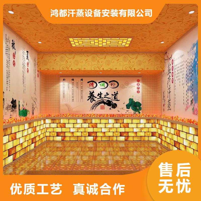汗蒸房安装承建厂家汗蒸房承建工厂直营