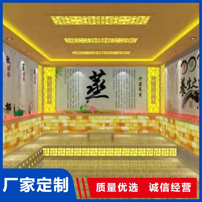 【汗蒸房安装承建厂家】-汗蒸房水加热经销商