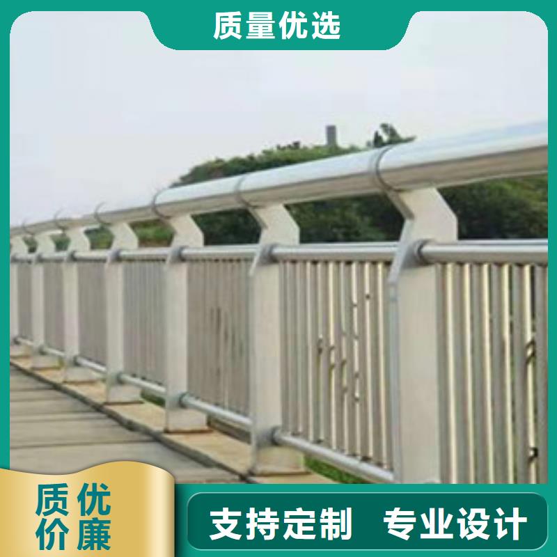 购买《志清》桥梁护栏-不锈钢复合管随心所欲定制