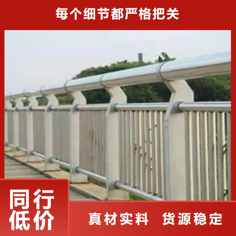 桥梁护栏_不锈钢复合管层层质检