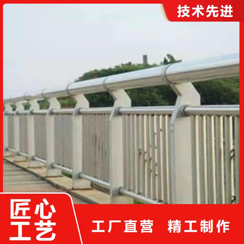 桥梁护栏不锈钢复合管护栏质检严格放心品质