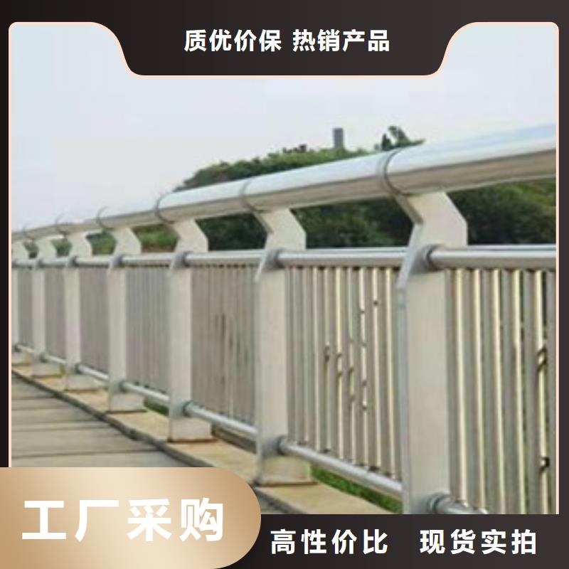 桥梁护栏-立柱桥梁防撞护栏本地厂家值得信赖