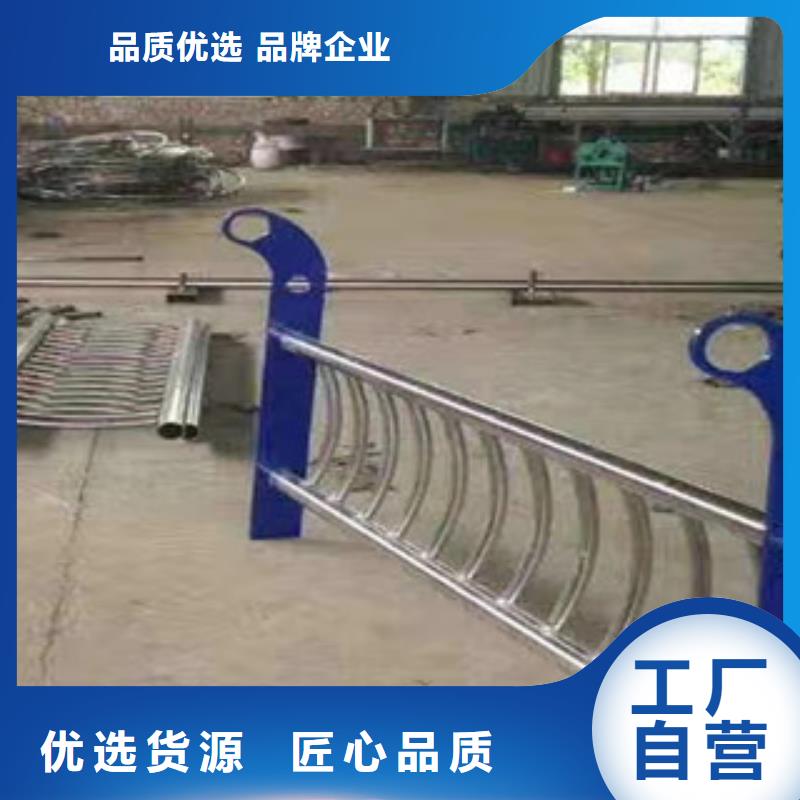 【桥梁护栏】不锈钢护栏自营品质有保障