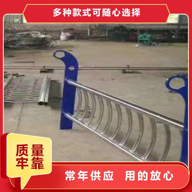 桥梁护栏不锈钢复合管护栏质检严格放心品质