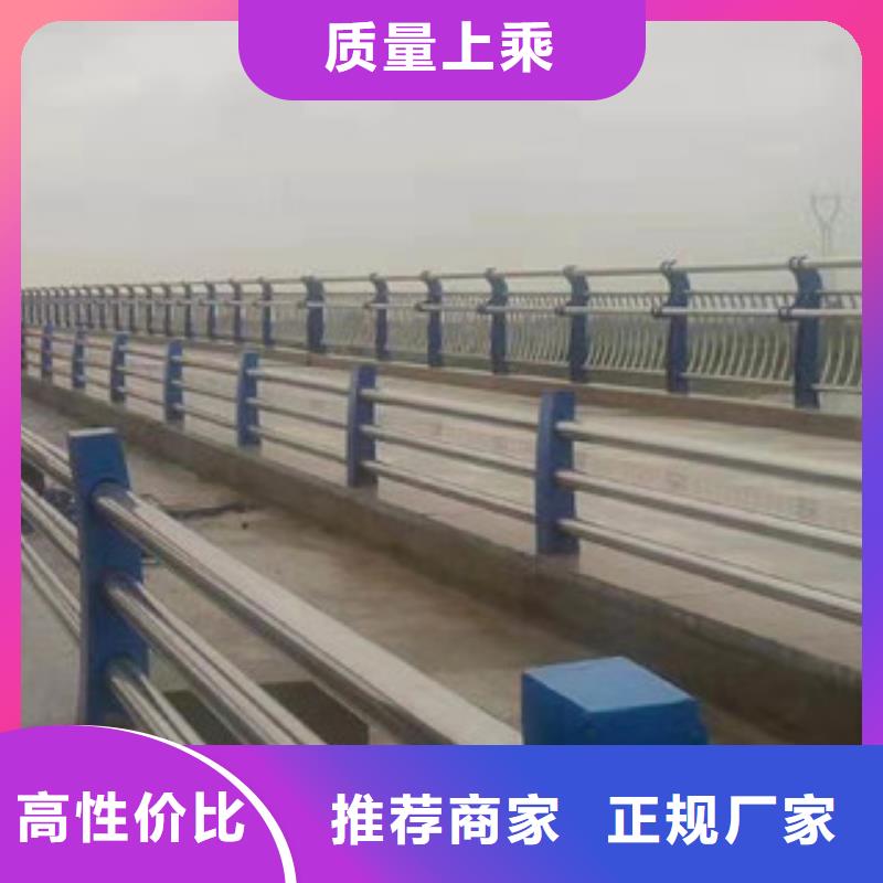 桥梁护栏-立柱桥梁防撞护栏本地厂家值得信赖