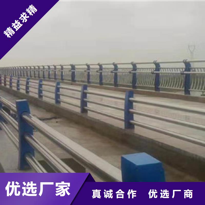 厂家直销安全放心【志清】桥梁护栏防撞立柱快捷的物流配送