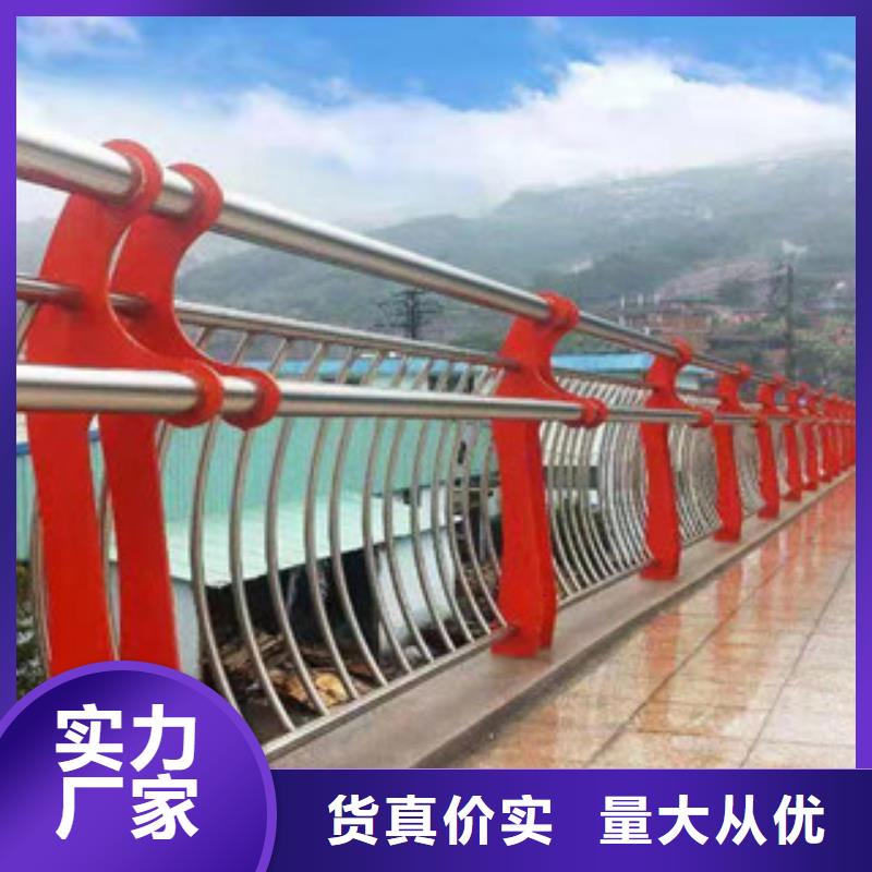 厂家直销安全放心【志清】桥梁护栏防撞立柱快捷的物流配送