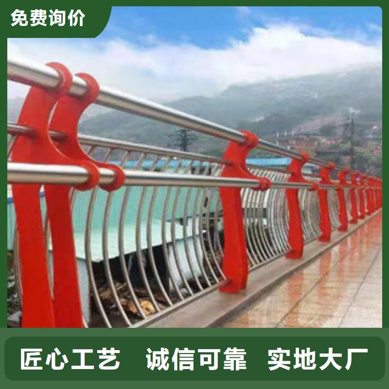 桥梁护栏_不锈钢复合管层层质检