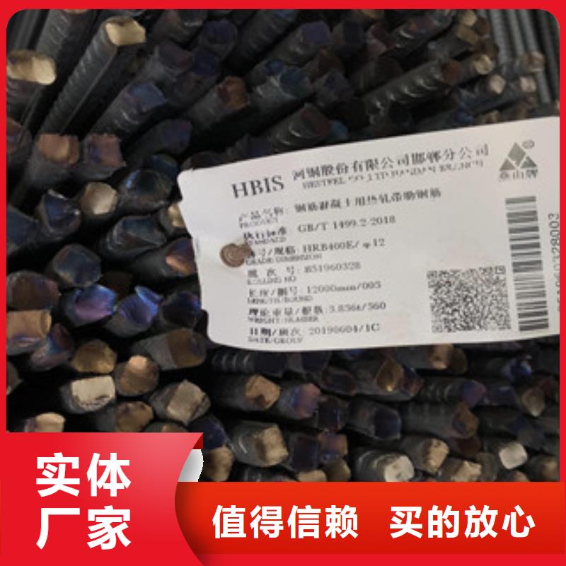 钢板Q235B工角槽质量牢靠