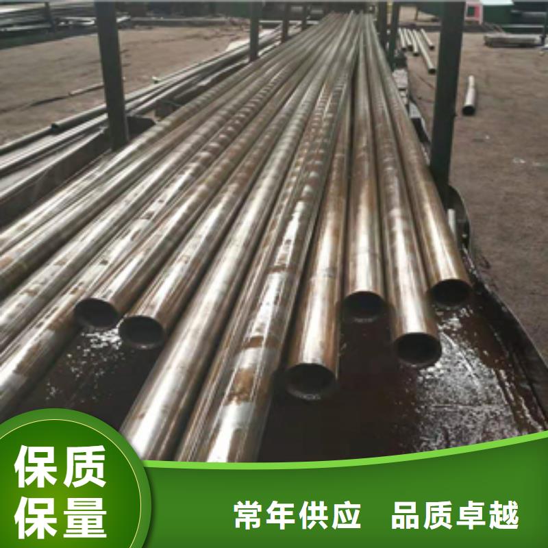 无缝管合金管厂家直营