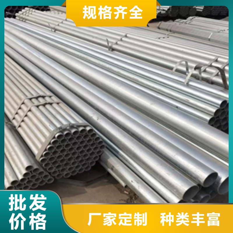 无缝管-【304工角槽】质检严格