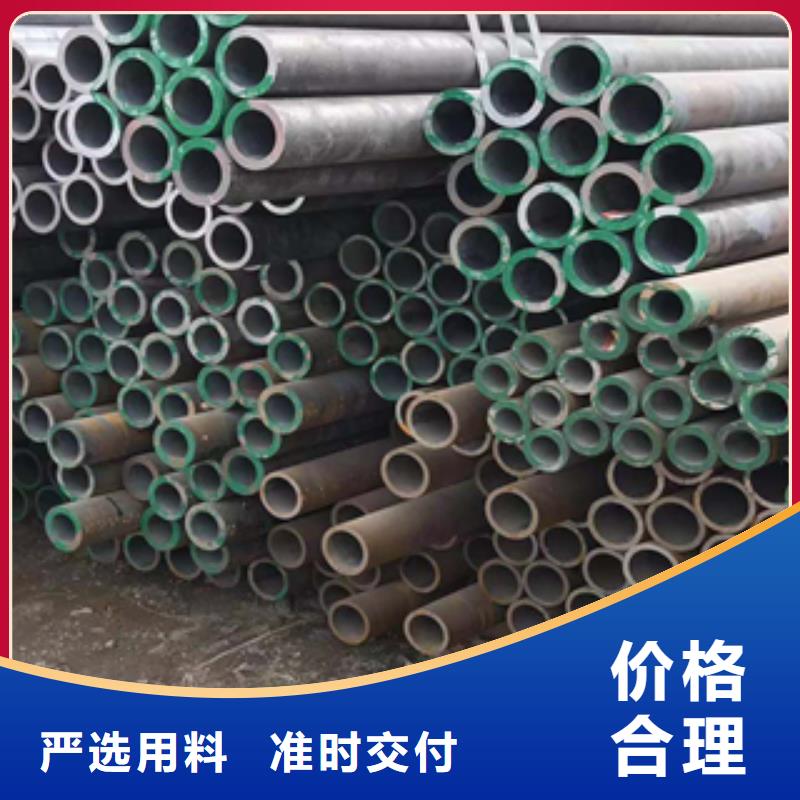 无缝管316L工角槽诚信商家