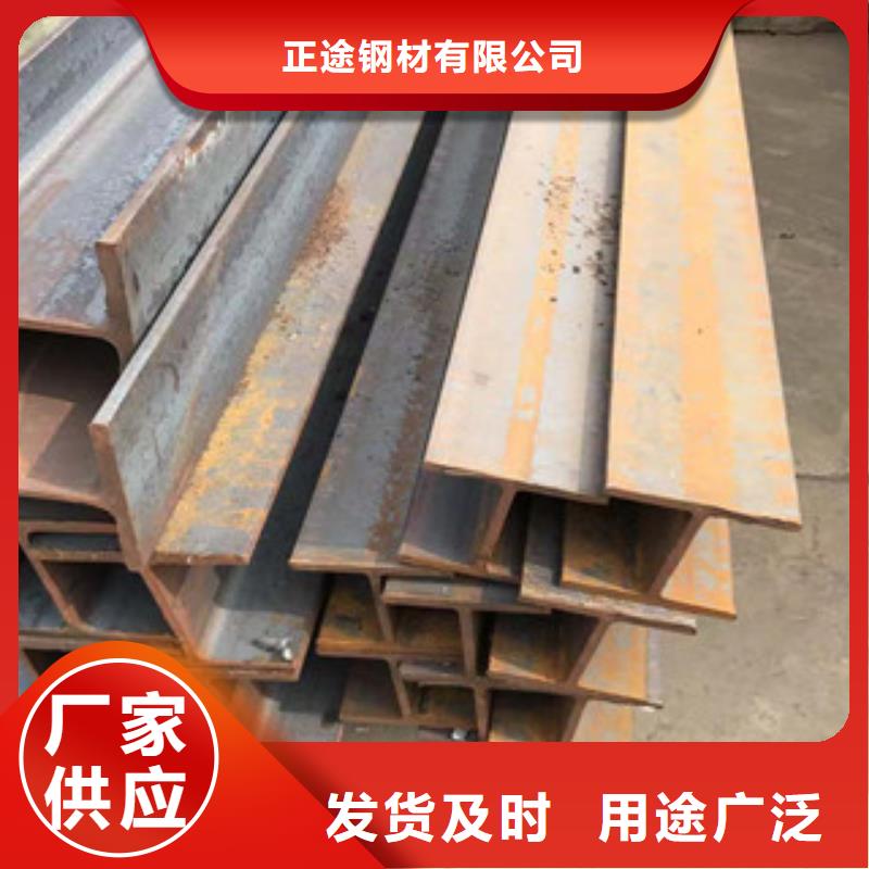 型材无缝方矩管一站式采购商