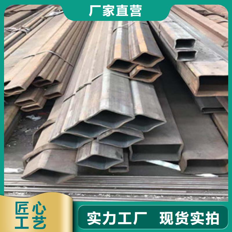 一站式厂家《正途》型材-工角槽钢专业生产品质保证
