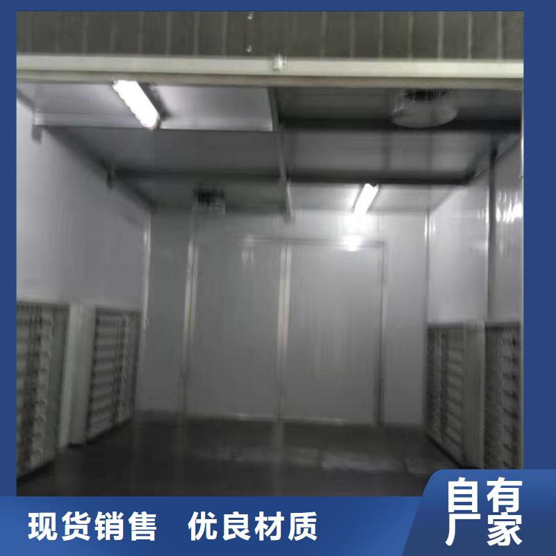 环保型喷烤漆房型号齐全