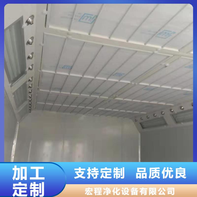 环保型喷烤漆房移动伸缩喷漆房快速物流发货