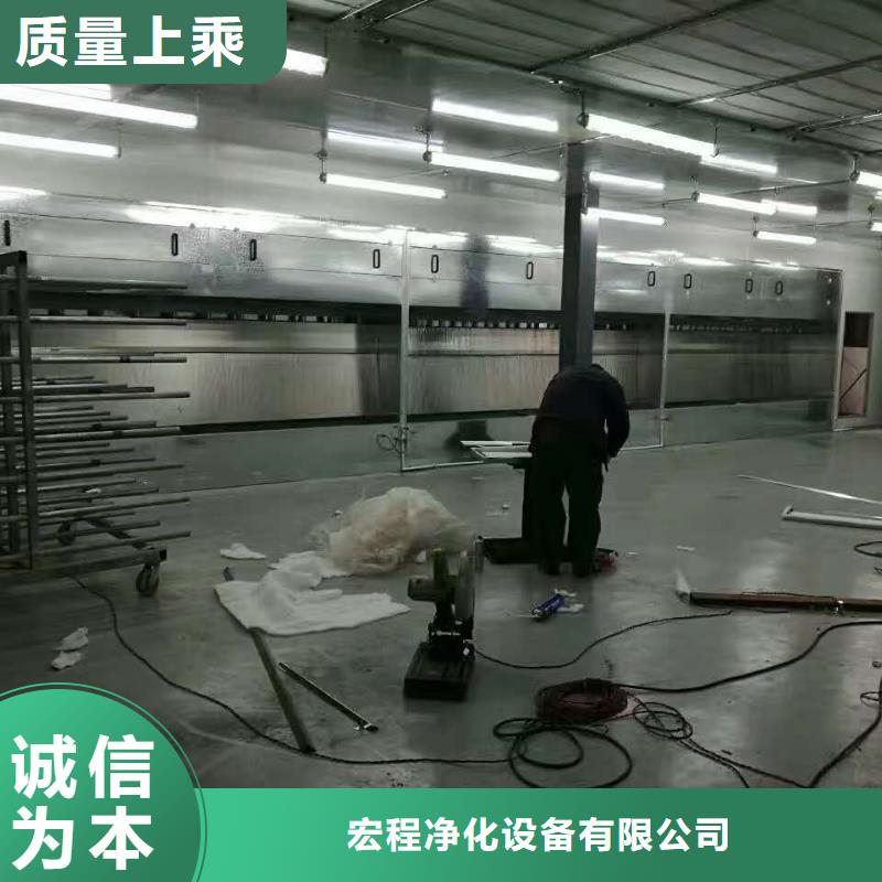 环保型喷烤漆房,汽车家具工业喷烤漆房大量现货