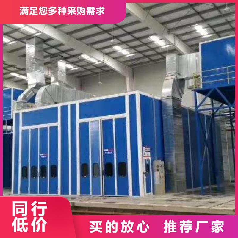 【环保型喷烤漆房-脉冲打磨柜出厂严格质检】