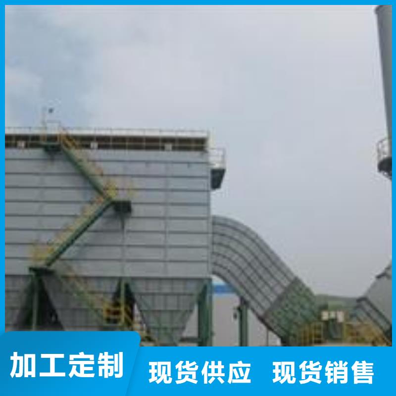 布袋中央吸尘设备_单机袋式除尘设备优势